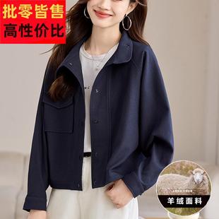 春秋外套女2025新款爆款小香风外搭开衫女高级感今年流行开春上衣