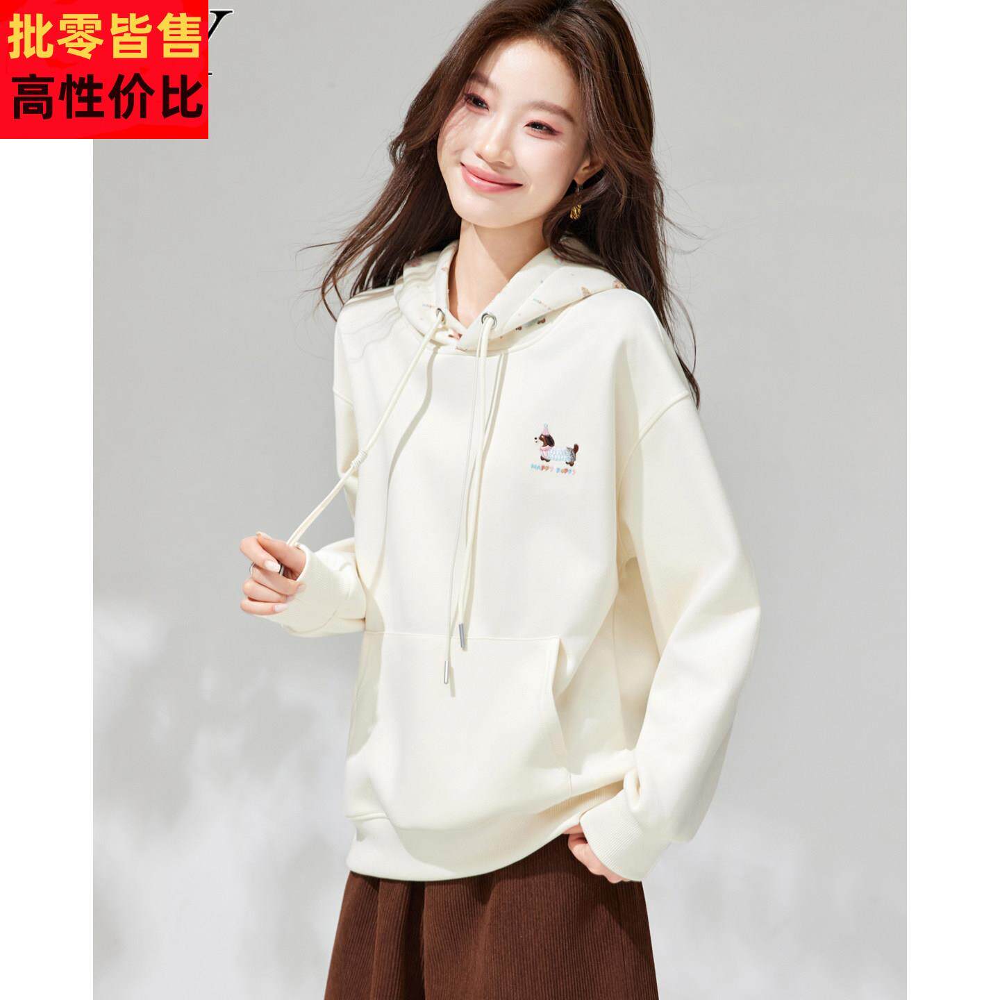 2026春装新款小众休闲口袋连帽卫衣设计感减龄刺绣宽松棉上衣女装