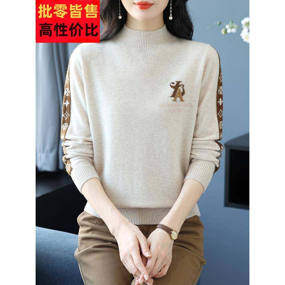 秋冬新款100%纯羊绒衫女士半高领毛衣软糯宽松显瘦减龄打底羊毛衫