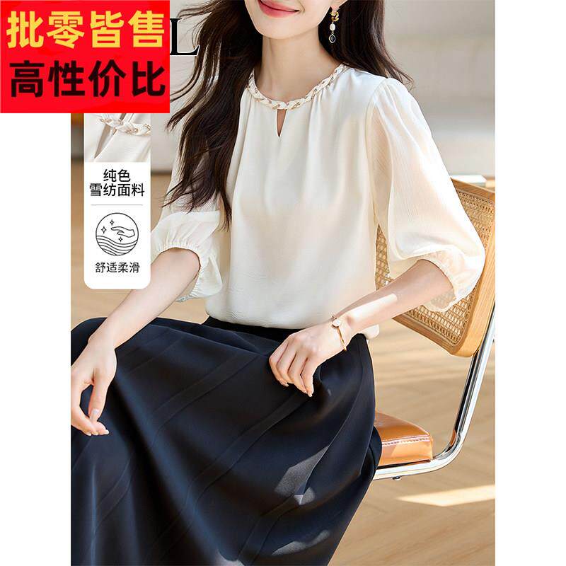 夏季新款高级感气质五分袖雪纺衫上衣女士宽松别致绝美漂亮衬衫小