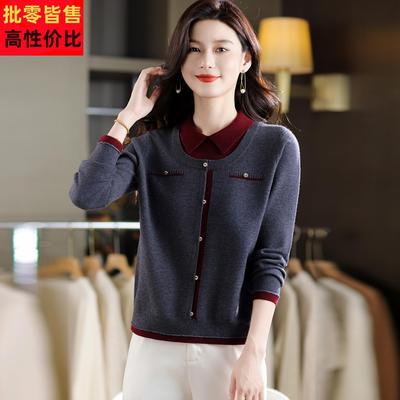 假两件上衣女士时尚洋气针织打底羊毛衫秋冬2025新款爆款内搭毛衣