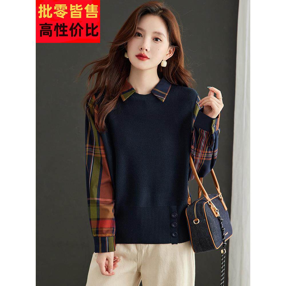 衬衫拼接针织衫2025新款爆款洋气女装毛衣设计感小众高级感打底衫