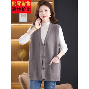 中长款针织马甲外套女春秋洋气百搭毛衣背心开衫宽松大码妈妈马夹