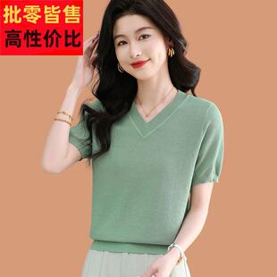 豆绿色真丝短袖t恤女2025新款夏季薄款V领冰丝针织小衫桑蚕丝上衣
