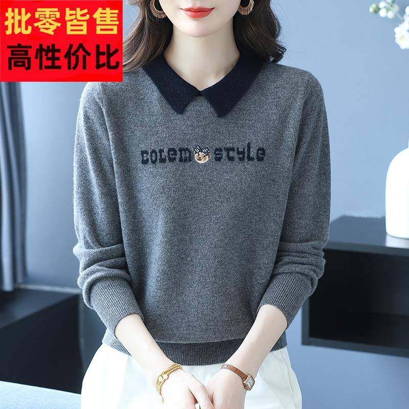 秋冬新款100%纯羊绒衫女娃娃领毛衣宽松显瘦时尚减龄高品质羊毛衫