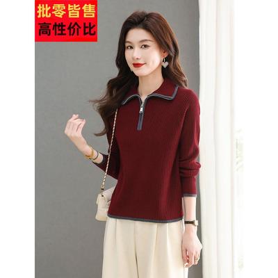 小个子短款毛衣女士翻领内搭打底衫可外穿春装2025年新款红色上衣