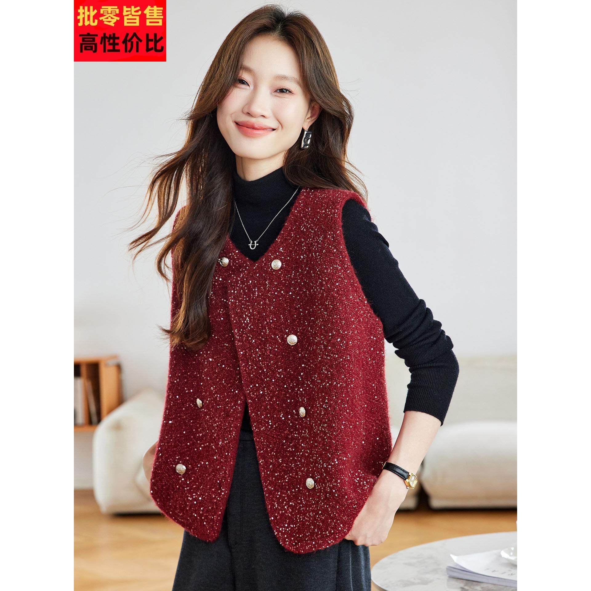 小香风针织马甲背心女春秋外穿女士马甲洋气时髦上衣减龄2025新款,女装/女士精品,马夹,淘宝优惠券,粉丝福利购,淘宝优惠卷