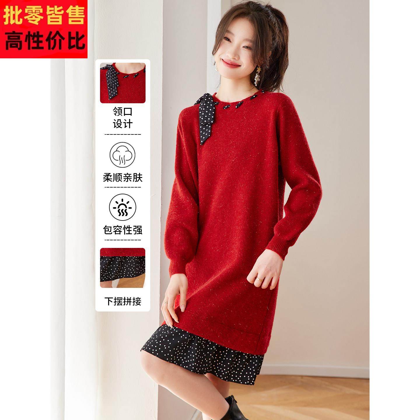 低领设计感红色毛衣裙女秋冬2025新款内搭中长款针织打底衫连衣裙