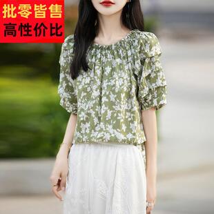 法式洋派碎花短袖雪纺衬衫女2025年夏季新款气质上衣遮肚显瘦小衫