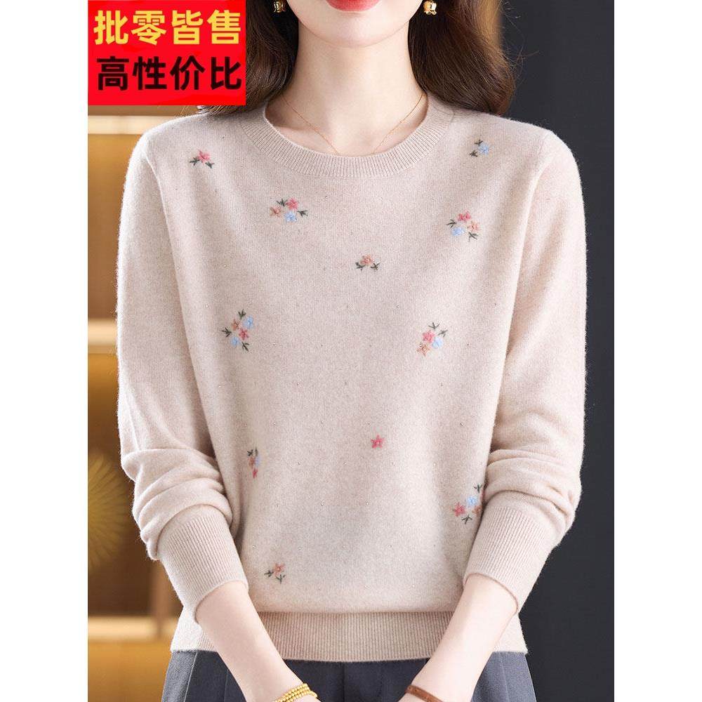 100%山羊绒大码中年妈妈绣花毛衣女秋冬洋气圆领针织打底衫女上衣,女装/女士精品,羊绒衫,淘宝优惠券,粉丝福利购,淘宝优惠卷
