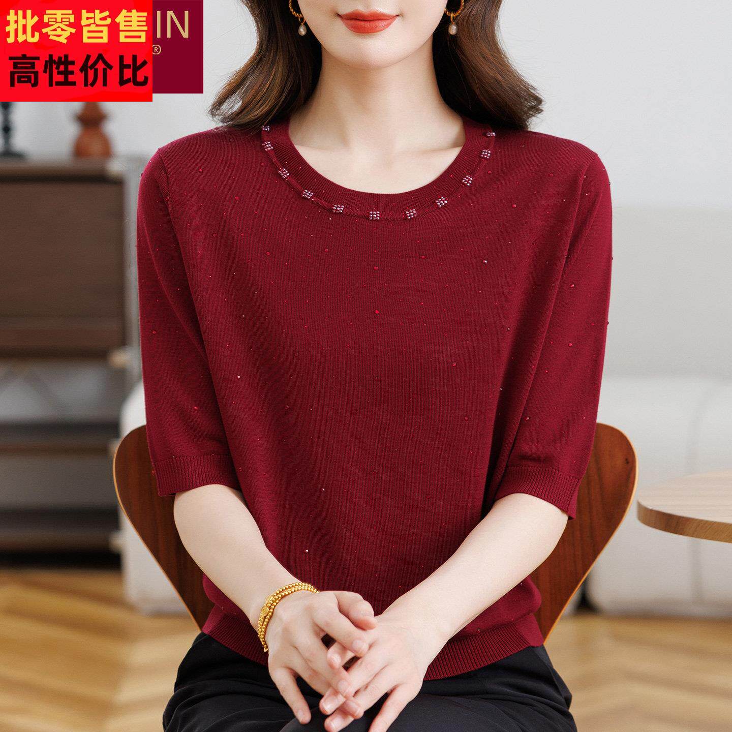 今年流行妈妈春装新款五分袖针织衫中老年女装天丝莱赛尔衣服洋气