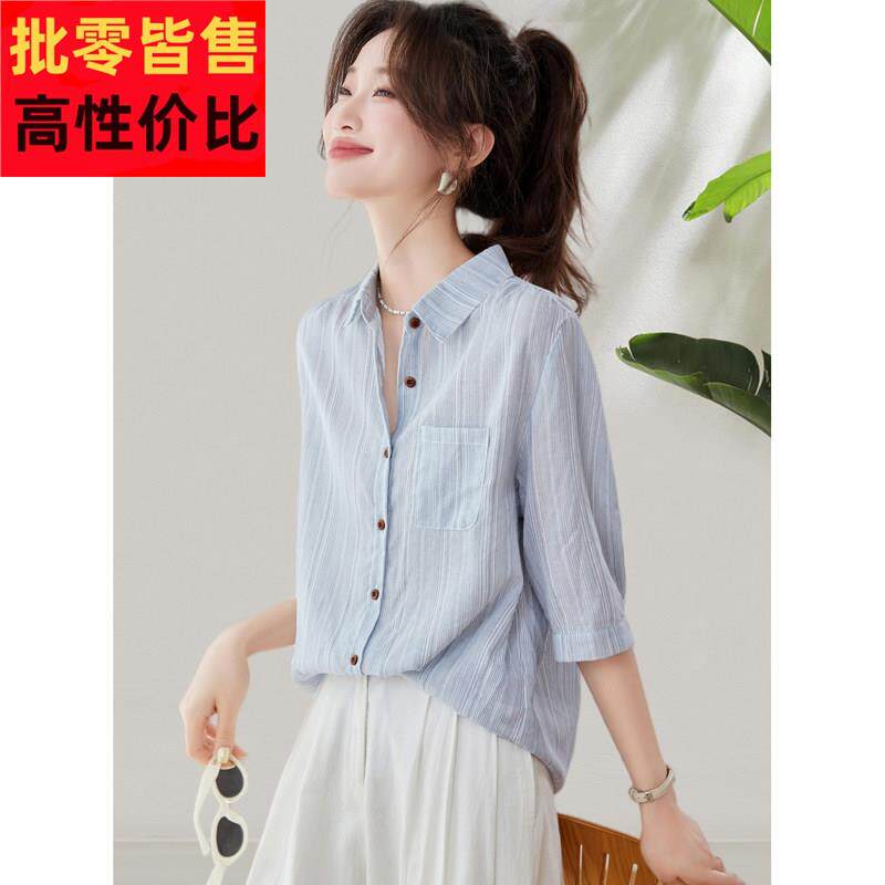 2025夏季新款纯棉职业休闲口袋翻领衬衫条纹气质宽松五分袖衬衫女