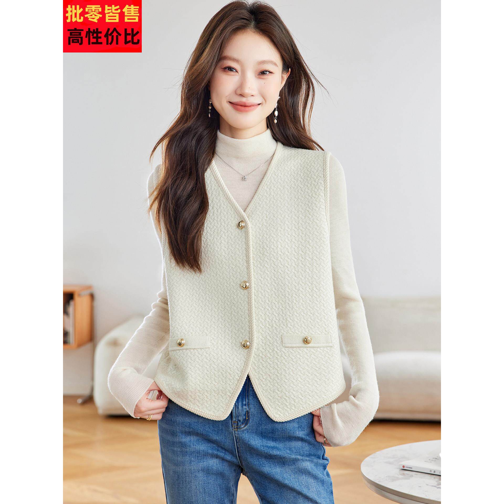 小香风针织马甲女秋冬季V领无袖显瘦叠穿坎肩背心轻奢高级感外套