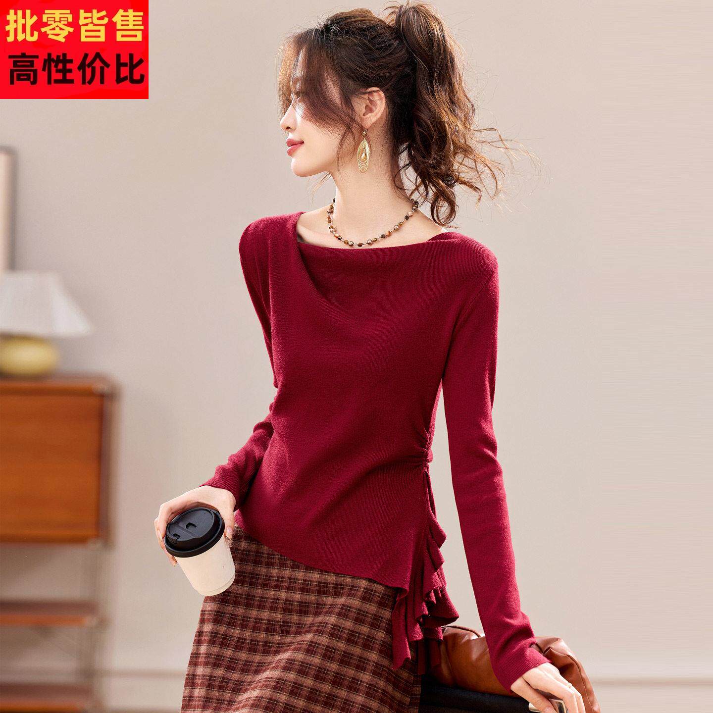 法式荡领一字肩红色针织衫女秋冬2025新款修身收腰显瘦上衣打底衫