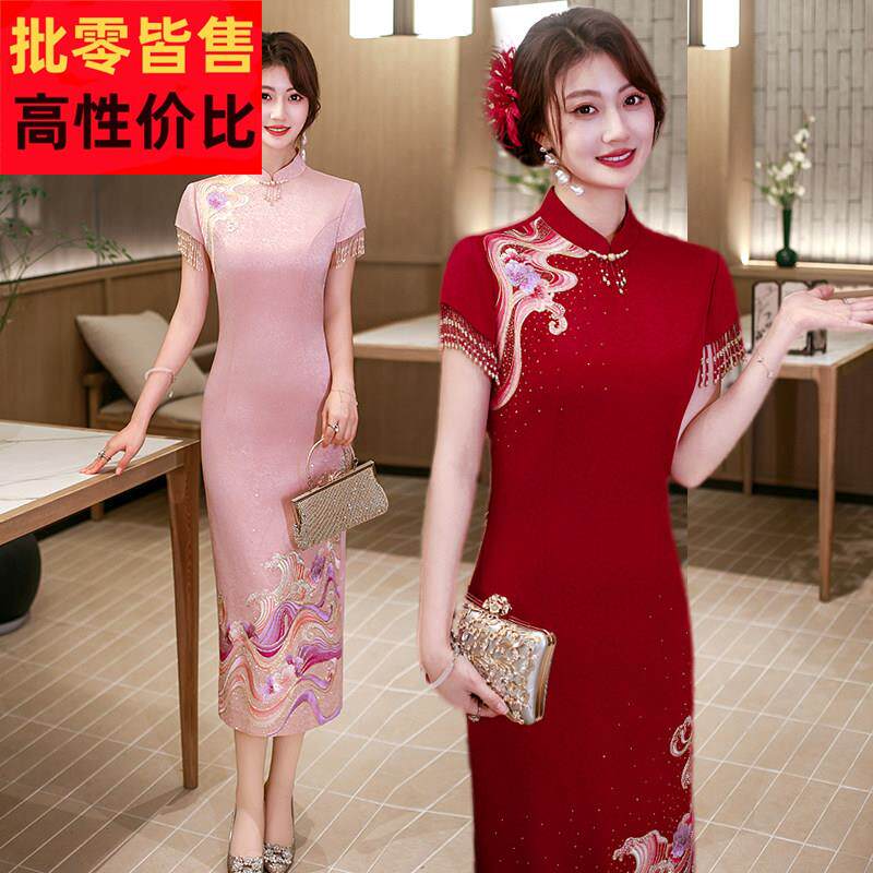 真丝旗袍女短袖婚宴礼妈妈装中长版修身显瘦新娘敬酒服礼服洋装