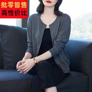 羊毛衫中老年妈妈装圆领针织衫女开衫短款毛衣外套宽松大码薄外搭