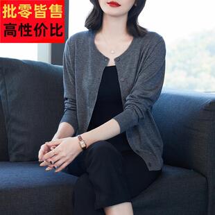 羊毛衫中老年妈妈装圆领针织衫女开衫短款毛衣外套宽松大码薄外搭
