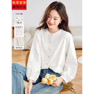 早秋新款高端典雅宽松纯棉九分袖衬衫上衣女式法式白衬衫