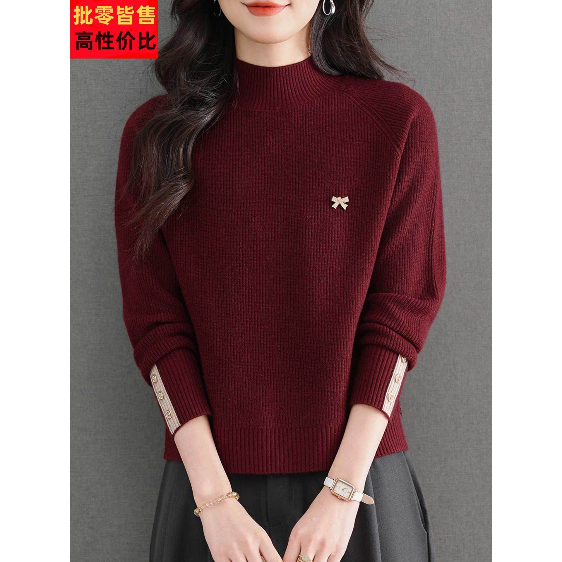 半高领红色毛衣女秋冬2025新款小个子短款针织打底衫洋气内搭上衣