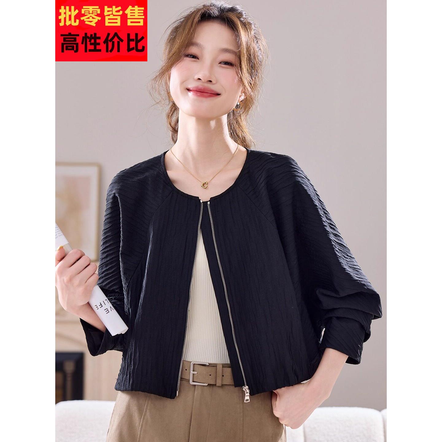 巨好看的早秋外套女短款外搭2025新款今年流行爆款百搭小香风上衣