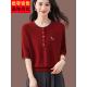 妈妈蝙蝠衫 女短款 春秋中袖 大码 t恤上衣中老年羊毛彩扣绣花针织衫