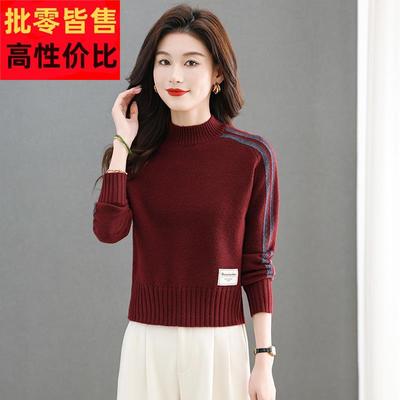小个子短款高腰毛衣女半高领打底羊毛衫秋冬2024新款爆款红色上衣