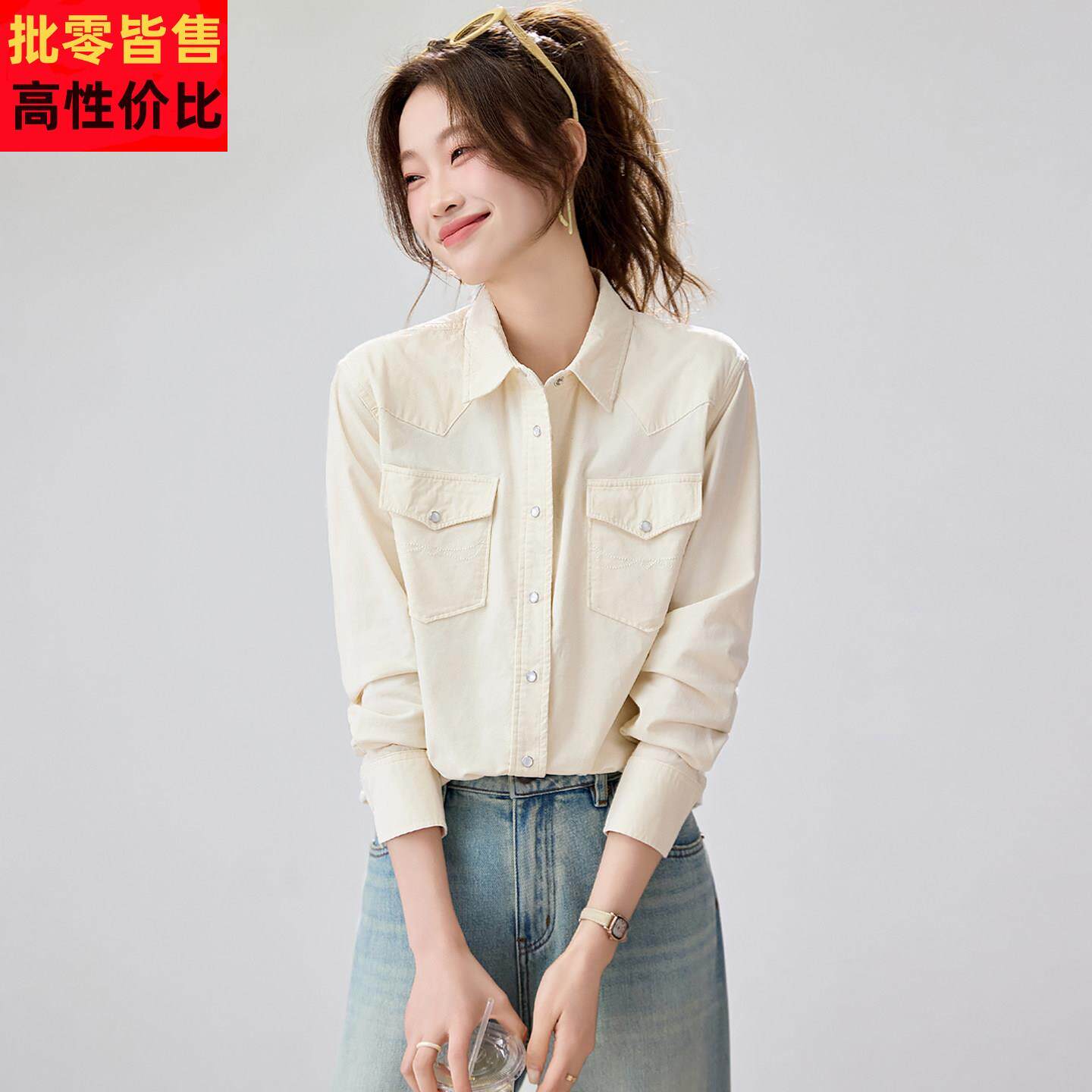 春装复古灯芯绒衬衫女士2026新款宽松长袖翻领开衫外套高级感衬衣