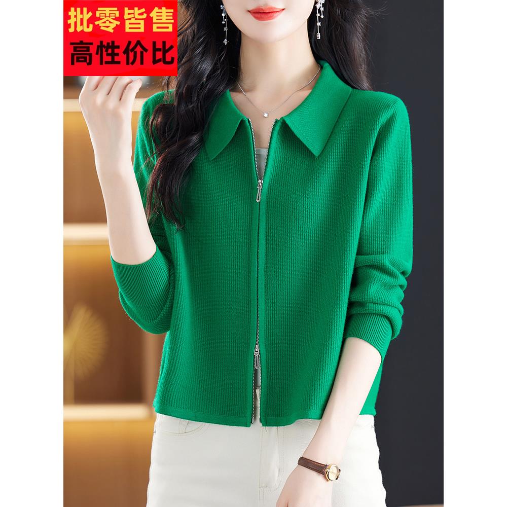 女士绿色外衣短款夹克外套秋季2025新款春秋洋气翻领针织开衫上衣