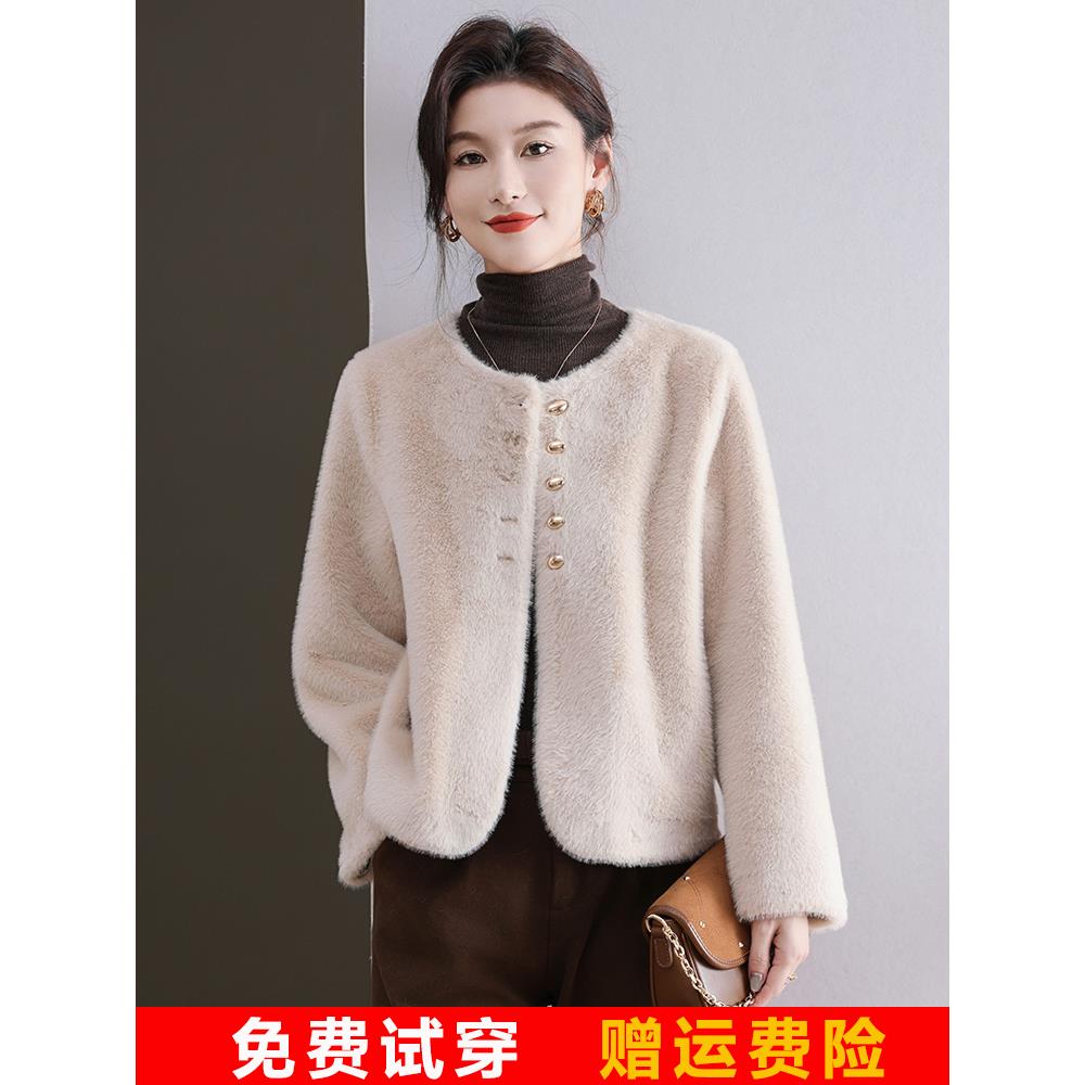 海宁秋冬新款彷水貂皮毛一体外套女皮草年轻款高级感轻奢短款上衣