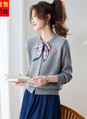 法式蝴蝶结丝带针织开衫女春秋灰色圆领短毛衣外套小香风洋气上衣