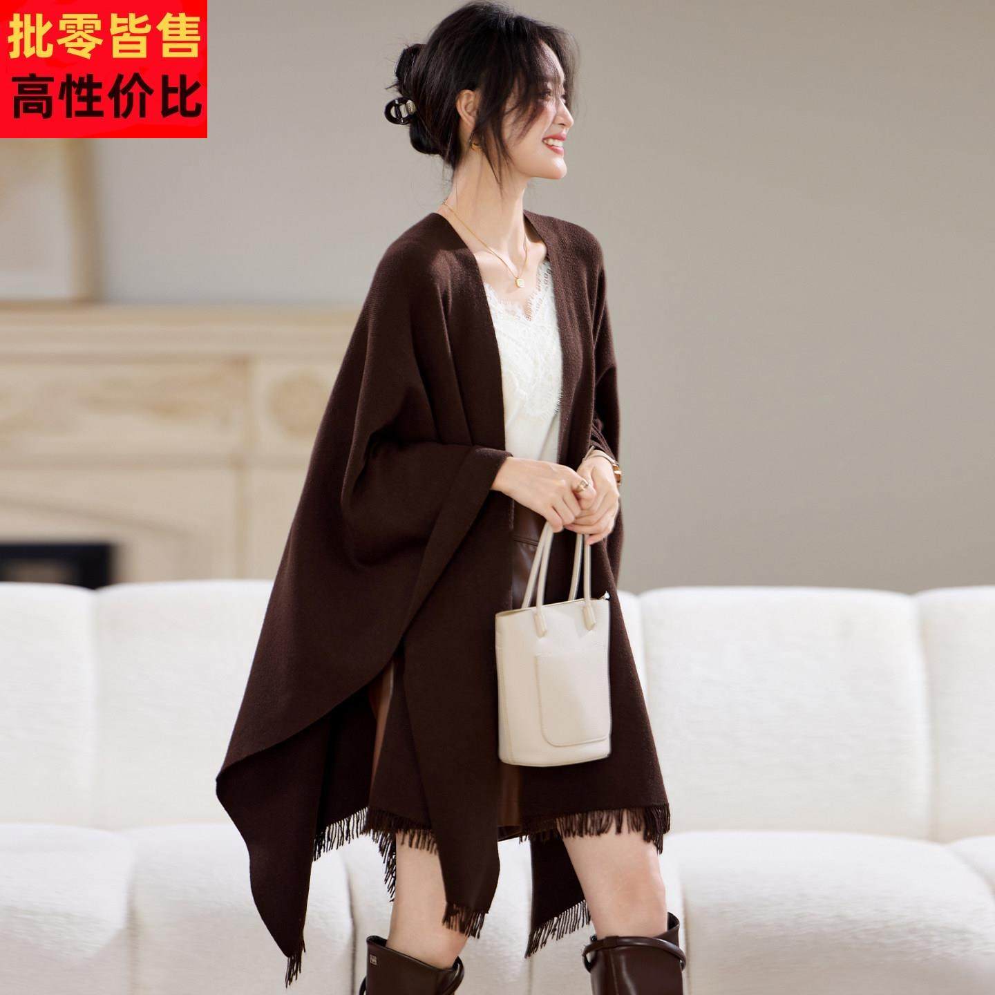 慵懒流苏针织斗篷披肩女秋冬2025新款高级气质宽松氛围感毛衣外套,女装/女士精品,毛针织衫,淘宝优惠券,粉丝福利购,淘宝优惠卷