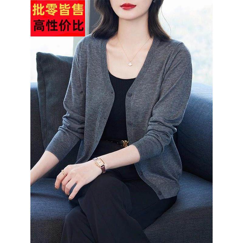 老师外套女开衫短款V领小披肩纯色100%羊毛衫宽松大码2025春秋季,女装/女士精品,毛针织衫,淘宝优惠券,粉丝福利购,淘宝优惠卷