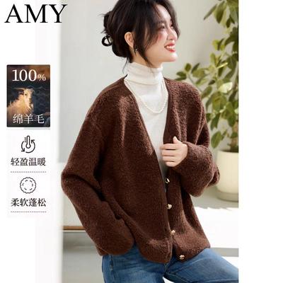 2025秋冬新款V领长袖复古纯羊毛短外套颗粒绒加厚宽松外搭上衣女