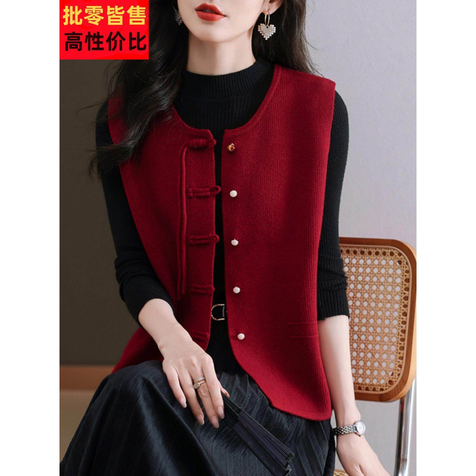 新中式国风马甲针织开衫女士2025新款春秋妈妈无袖上衣外套两件套