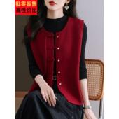 新中式 上衣外套两件套 春秋妈妈无袖 国风马甲针织开衫 女士2025新款