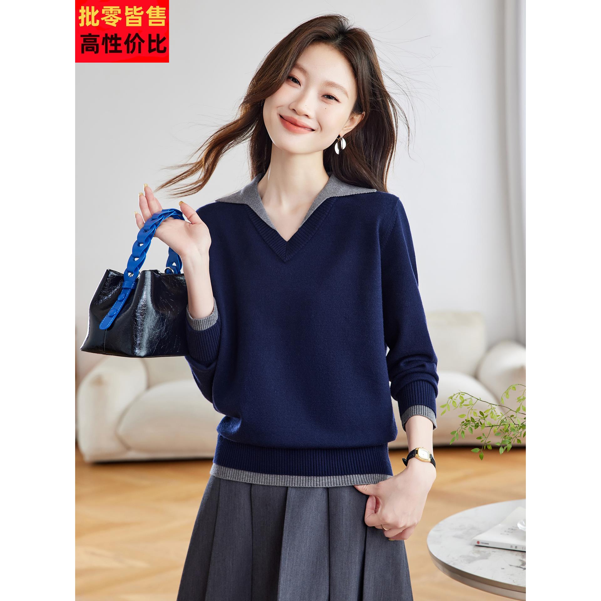 高级感气质藏青色宽松翻领针织衫上衣女2025新款春秋外穿薄款毛衣