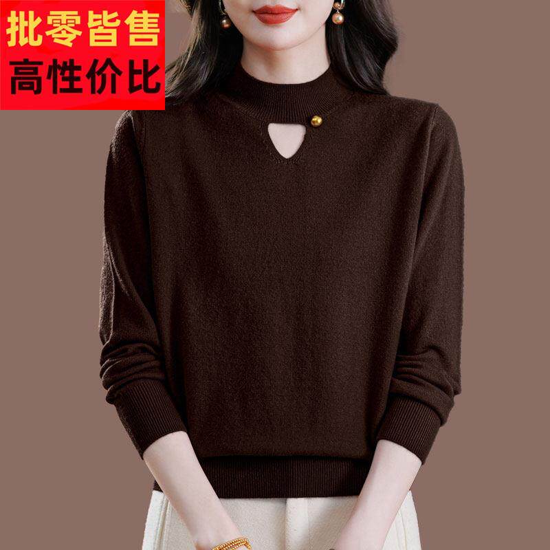 胖mm半高领内搭薄款羊绒毛衣女秋冬季时尚洋气羊毛针织打底衫上衣