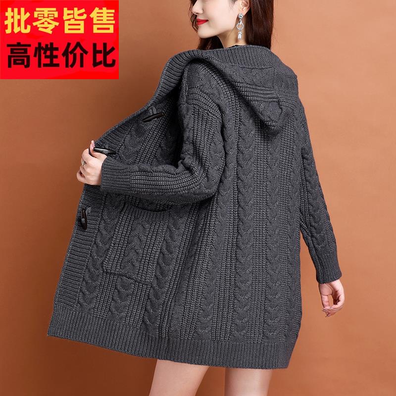 秋冬慵懒风连帽针织开衫女中长版宽松大尺码外搭毛衣加厚羊毛外套