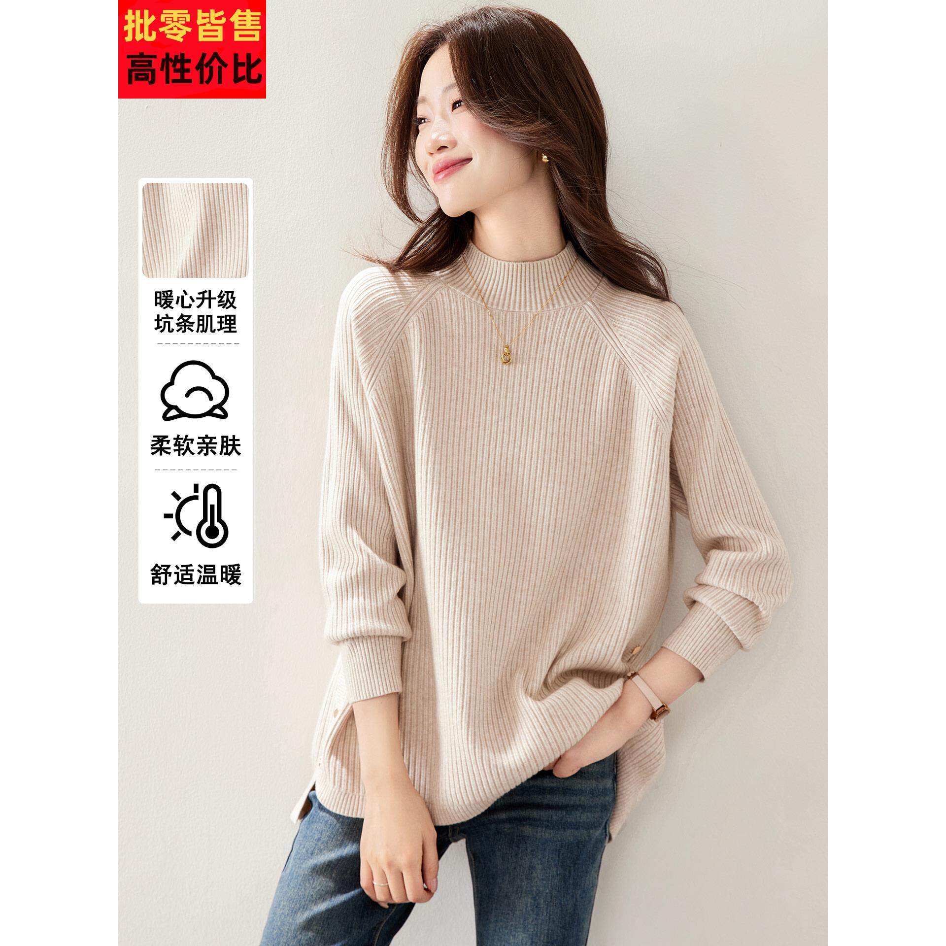 秋冬2025新款半高领上衣女长袖内搭中长款t恤百搭洋气减龄打底衫