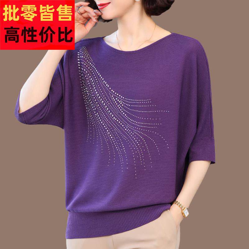 胖mm冰丝针织衫薄上衣女宽松大尺码桑蚕丝短袖t恤洋派中年妈妈夏