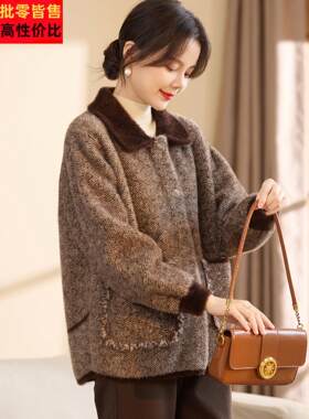 妈妈秋冬装时尚水貂绒呢子上衣服2025新款中老年女装冬季加厚外套