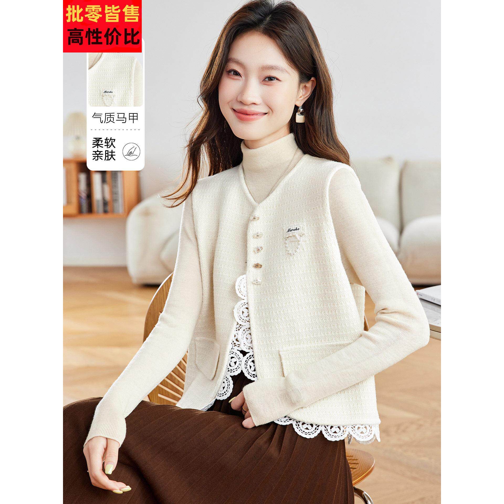 小香风针织马甲女V领纽扣蕾丝边叠穿背心轻熟优雅风上衣洋气小众