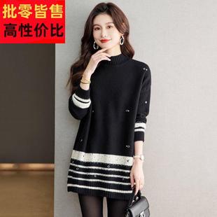 毛衣女款2025新款冬季爆款外穿慵懒风加厚中长版遮屁股针织打底衫