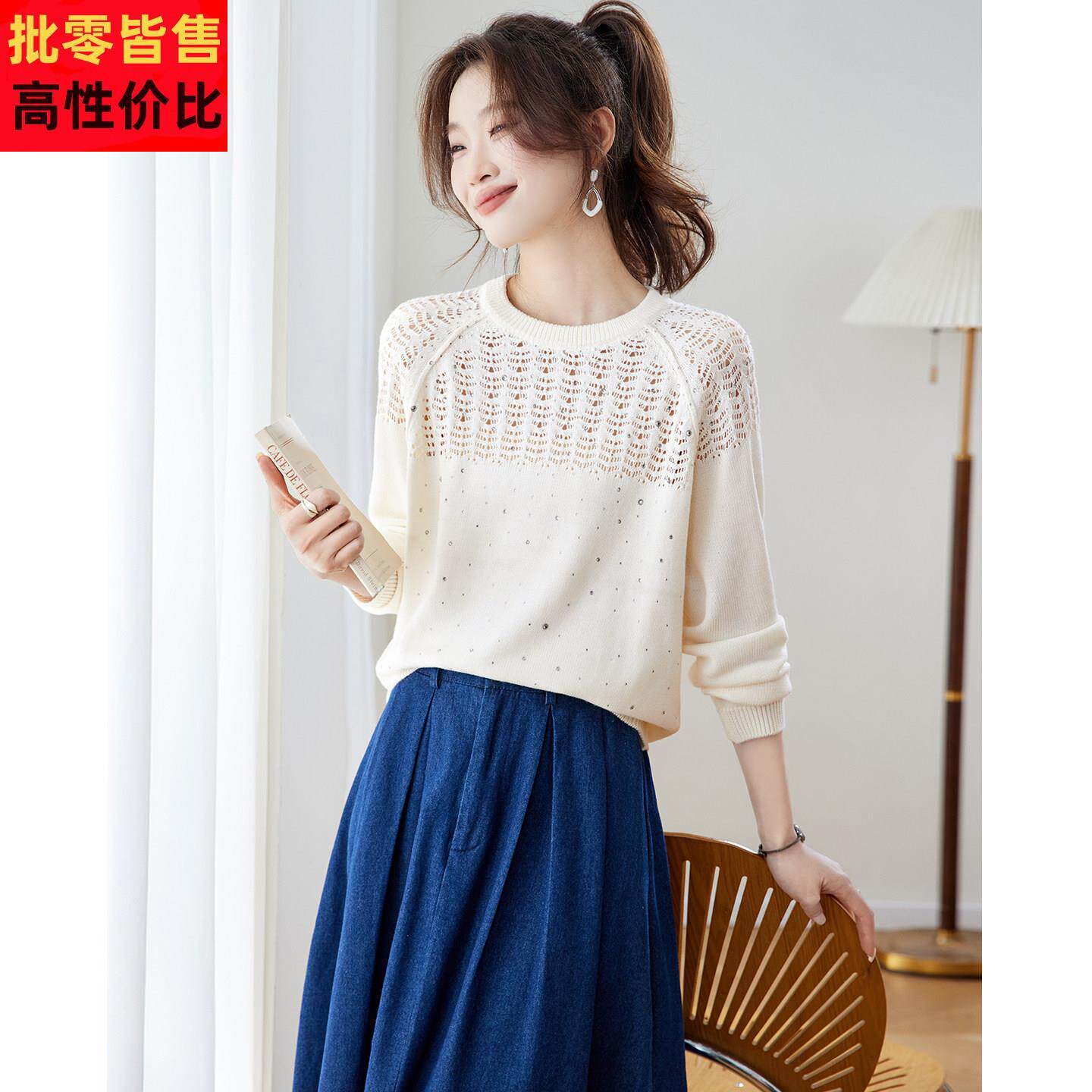 轻奢镂空针织衫女长袖春2026新款圆领宽松毛衣高级感罩衫打底上衣
