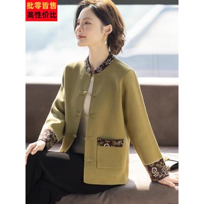 中老年妈妈洋气外套秋装2025新款时尚春秋上衣服中年妇女针织开衫