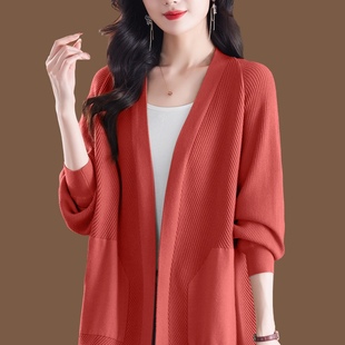早秋慵懒风针织开衫女中长款外搭羊毛衫披肩宽松大码胖mm毛衣外套