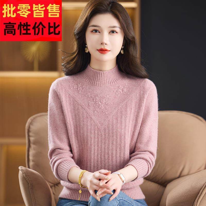 大码中年妈妈100%羊绒毛衣女条纹秋冬半高领绣花针织衫女上衣加厚,女装/女士精品,羊绒衫,淘宝优惠券,粉丝福利购,淘宝优惠卷