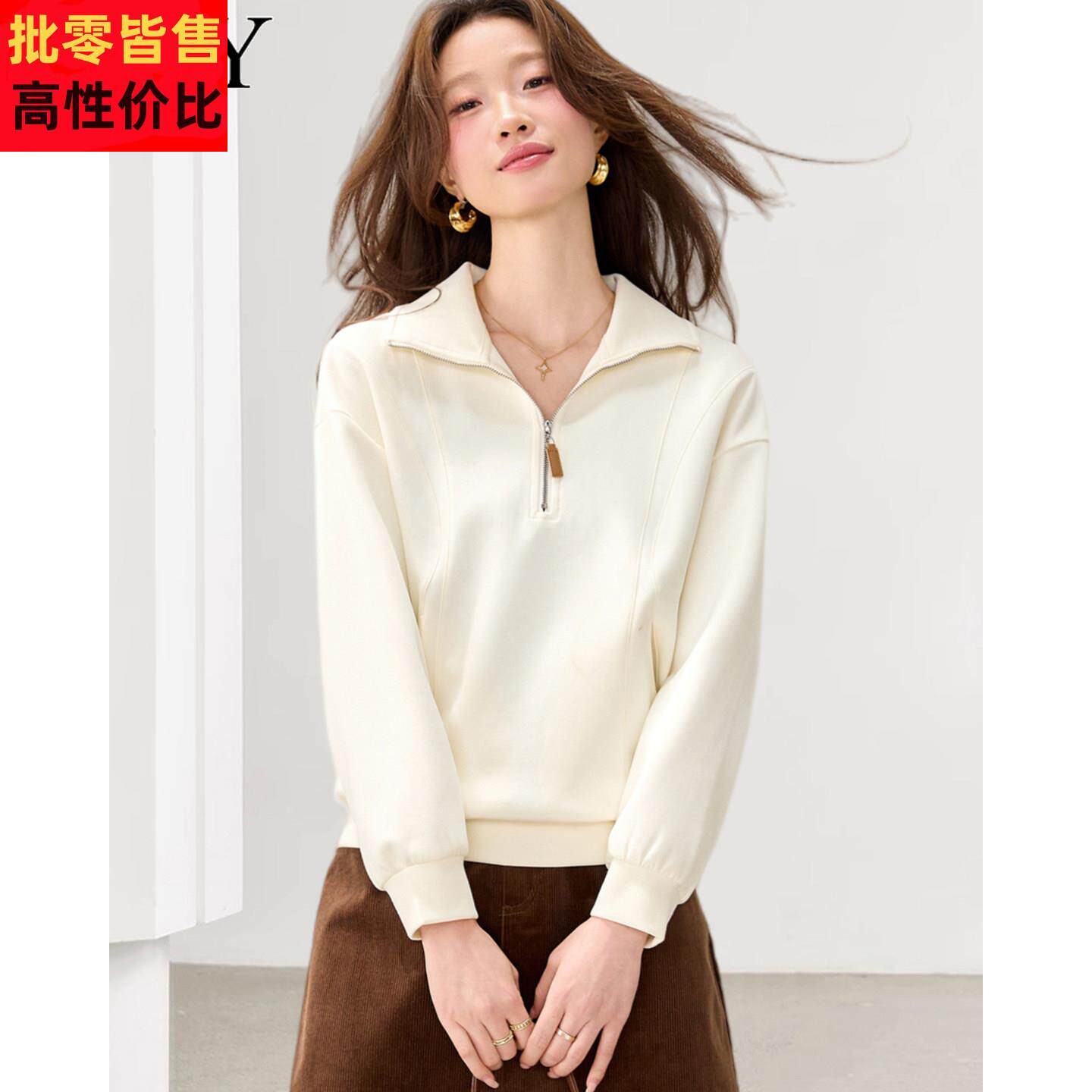 2026春装新款休闲小个子棉卫衣宽松半拉链翻领时髦洋气套头上衣女