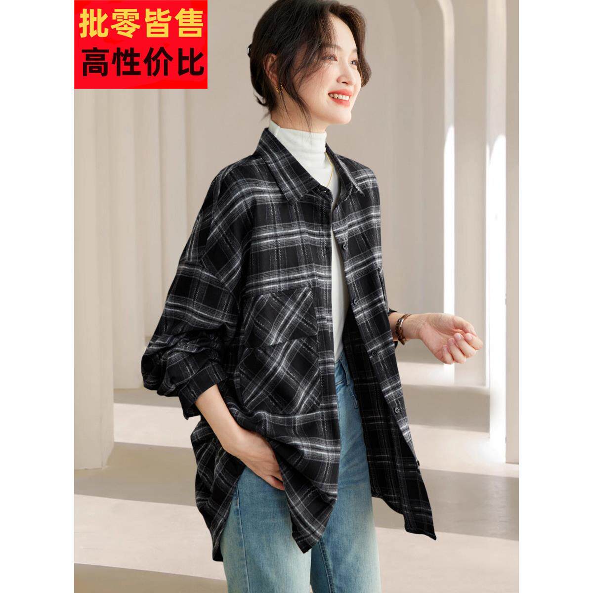 2025秋装新款中长款翻领格子大版衬衫微胖覆古加厚口袋外搭衬衣女