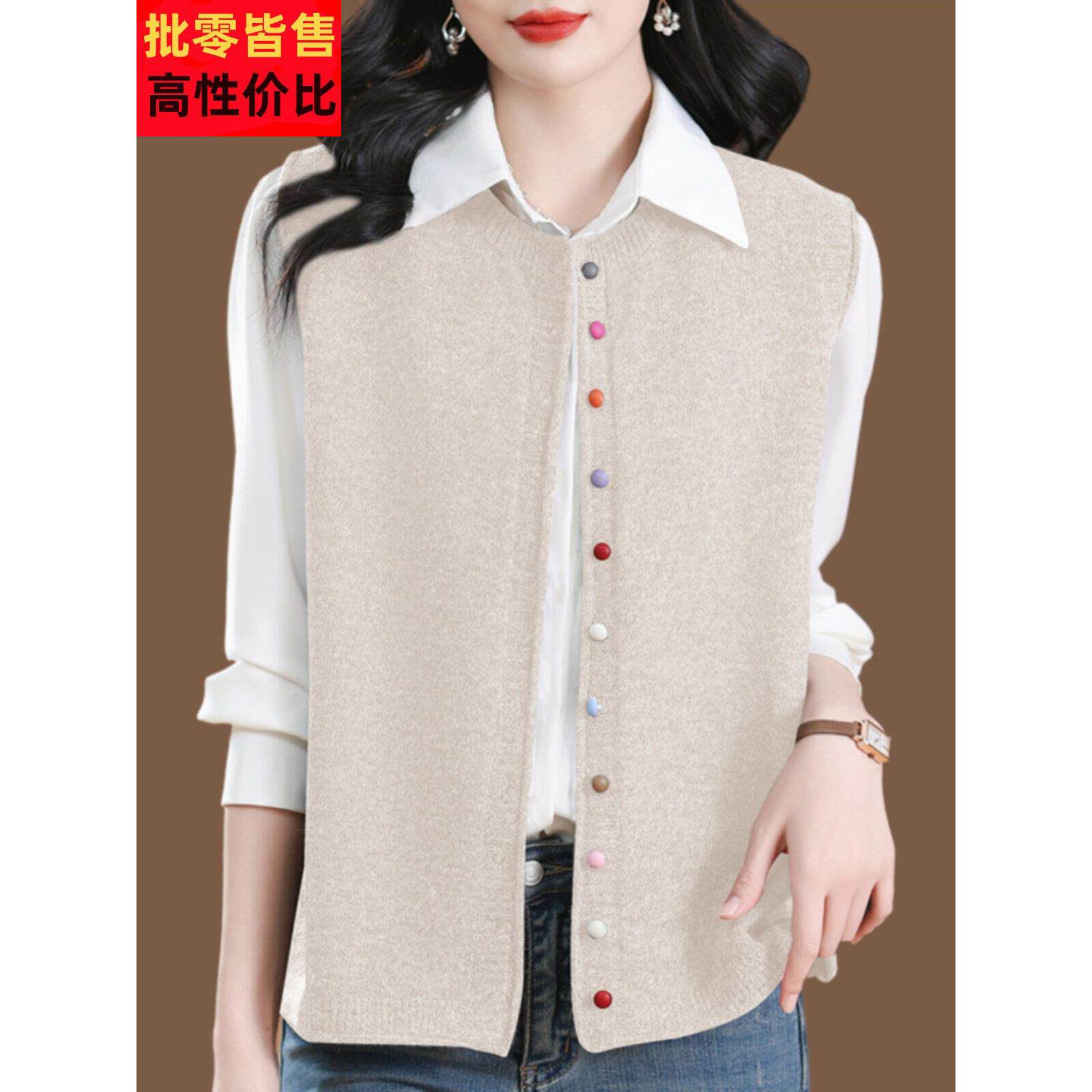 羊毛开衫马甲背心女春秋外穿2025新款时尚无袖针织衫外套短款坎肩